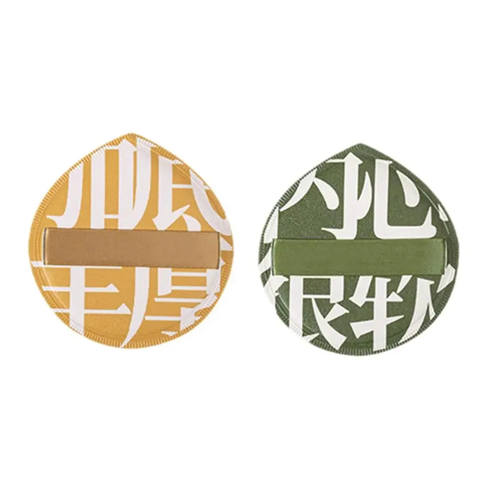 Air Cushion Cosmetic Puff Set | Soft Cotton Candy Makeup Sponges with Storage Box | Wet & Dry Beauty Tools